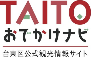 TAITOおでかけナビ