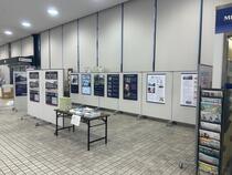 パネル展会場