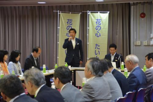 太田区議会議長　挨拶