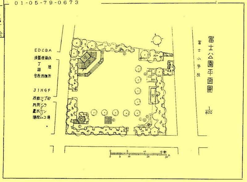 富士公園（当時の平面図）