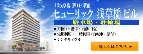 ★申込方法・問合せ先等、詳細はこちらをご覧ください。