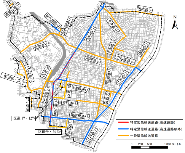 緊急輸送道路のご案内