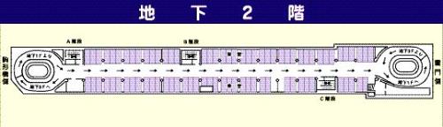 地下2階配置図