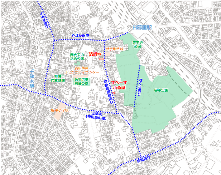 谷中五丁目遺贈地及びすぺーす小倉屋 位置図