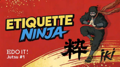 動画イメージ 「Jutsu #1 ごみはごみ箱へ。なければ持ち帰ろう」のイラスト